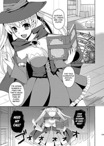 Page 4: 003.jpg | 召喚した魔物に丸呑みされました | View Page!