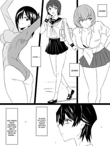 Page 3: 002.jpg | 召姦銃 DXデリへライザー ver.4 ～カードから女性を召喚してエッチするお話～ | View Page!