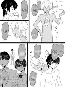 Page 9: 008.jpg | 召姦銃 DXデリへライザー ver.4 ～カードから女性を召喚してエッチするお話～ | View Page!