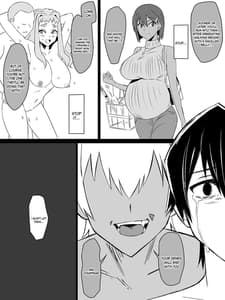 Page 10: 009.jpg | 召姦銃 DXデリへライザー ver.4 ～カードから女性を召喚してエッチするお話～ | View Page!