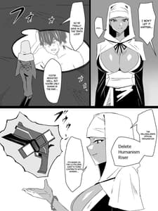 Page 11: 010.jpg | 召姦銃 DXデリへライザー ver.4 ～カードから女性を召喚してエッチするお話～ | View Page!