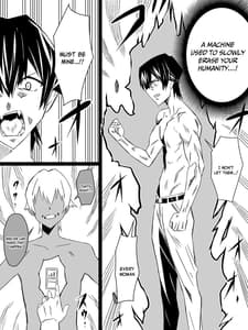 Page 12: 011.jpg | 召姦銃 DXデリへライザー ver.4 ～カードから女性を召喚してエッチするお話～ | View Page!