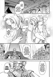 Page 6: 005.jpg | 娼姫物語1 | View Page!
