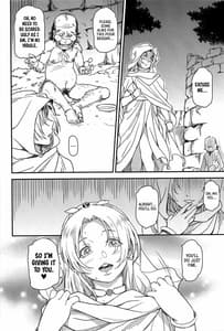 Page 9: 008.jpg | 娼姫物語1 | View Page!