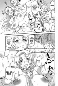 Page 16: 015.jpg | 娼姫物語1 | View Page!