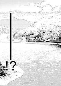 Page 9: 008.jpg | 少年よ、私を抱け。 | View Page!