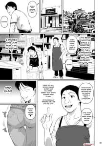 Page 2: 001.jpg | 商店街の穴妻たち | View Page!