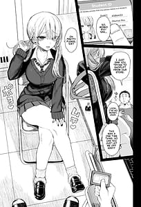 Page 3: 001.jpg | 性悪ギャル躾けられるおまけ | View Page!