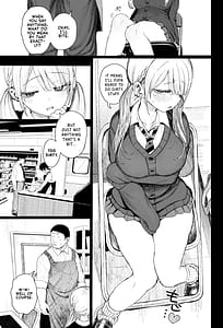Page 7: 003.jpg | 性悪ギャル躾けられるおまけ | View Page!
