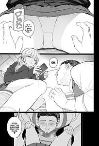 Page 11: 005.jpg | 性悪ギャル躾けられるおまけ | View Page!