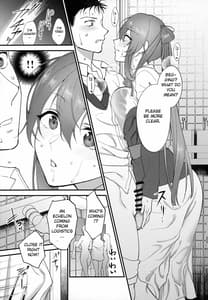Page 12: 011.jpg | Shower Room | View Page!