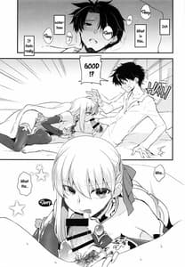 Page 2: 001.jpg | Shringarayoni | View Page!
