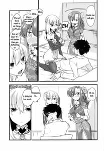 Page 14: 013.jpg | Shringarayoni | View Page!
