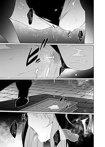 Page 15: 014.jpg | 主の御心のままに2 | View Page!