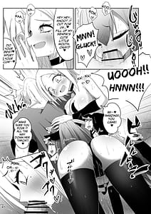 Page 10: 009.jpg | 出張搾精!サキュバスちゃん! | View Page!