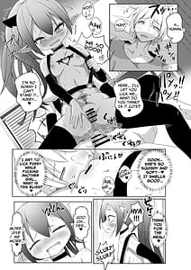 Page 14: 013.jpg | 出張搾精!サキュバスちゃん! | View Page!