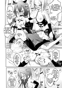 Page 15: 014.jpg | 出張搾精!サキュバスちゃん! | View Page!