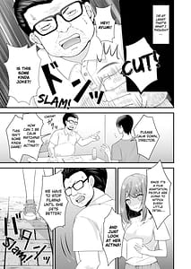 Page 4: 003.jpg | 主演女優は監督に処女を奪われて… | View Page!