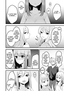Page 5: 004.jpg | 主演女優は監督に処女を奪われて… | View Page!