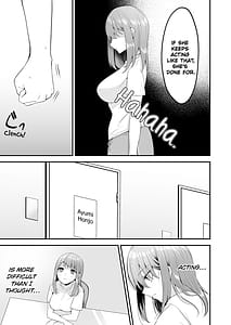 Page 6: 005.jpg | 主演女優は監督に処女を奪われて… | View Page!