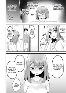 Page 7: 006.jpg | 主演女優は監督に処女を奪われて… | View Page!