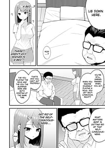 Page 13: 012.jpg | 主演女優は監督に処女を奪われて… | View Page!