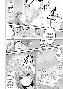 Page 15: 014.jpg | 主演女優は監督に処女を奪われて… | View Page!