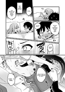Page 8: 007.jpg | 彼女より淫魔の方が良いに決まってるよね♥ | View Page!