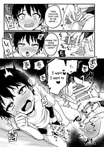 Page 10: 009.jpg | 彼女より淫魔の方が良いに決まってるよね♥ | View Page!