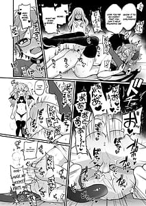 Page 15: 014.jpg | 彼女より淫魔の方が良いに決まってるよね♥ | View Page!