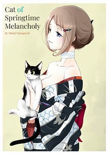 Page 1: 000.jpg | 春愁の猫 | View Page!