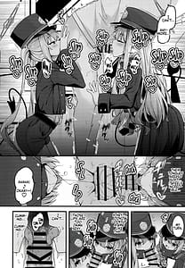 Page 5: 004.jpg | シュポガキを分からせるつもりが逆にハマられた話 | View Page!