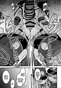 Page 6: 005.jpg | シュポガキを分からせるつもりが逆にハマられた話 | View Page!