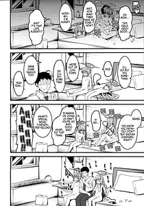 Page 13: 012.jpg | シュポガキを分からせるつもりが逆にハマられた話 | View Page!