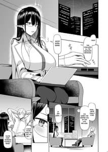 Page 2: 001.jpg | 首席行政官の個人業務 | View Page!