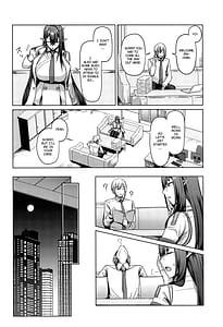 Page 3: 002.jpg | 首席行政官の個人業務2 | View Page!