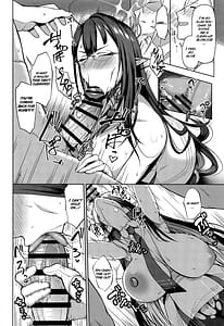 Page 11: 010.jpg | 首席行政官の個人業務2 | View Page!