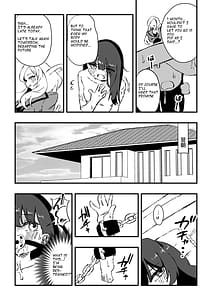 Page 6: 005.jpg | 出所した元囚人に逆恨み調教される話 後編 | View Page!