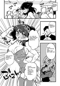 Page 11: 010.jpg | 出所した元囚人に逆恨み調教される話 後編 | View Page!