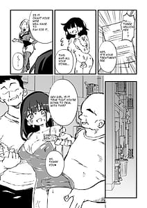 Page 14: 013.jpg | 出所した元囚人に逆恨み調教される話 後編 | View Page!