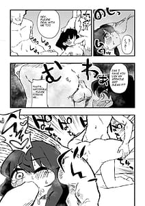 Page 15: 014.jpg | 出所した元囚人に逆恨み調教される話 後編 | View Page!
