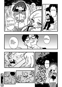 Page 16: 015.jpg | 出所した元囚人に逆恨み調教される話 後編 | View Page!