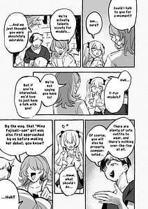 Page 5: 004.jpg | 羞恥のモデル撮影 ～カメラの前で晒された巨乳～ + -AFTER- | View Page!