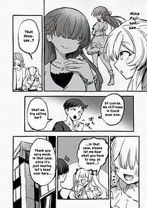 Page 6: 005.jpg | 羞恥のモデル撮影 ～カメラの前で晒された巨乳～ + -AFTER- | View Page!
