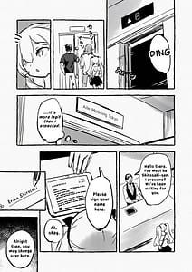 Page 7: 006.jpg | 羞恥のモデル撮影 ～カメラの前で晒された巨乳～ + -AFTER- | View Page!
