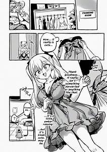Page 8: 007.jpg | 羞恥のモデル撮影 ～カメラの前で晒された巨乳～ + -AFTER- | View Page!