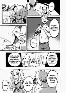 Page 9: 008.jpg | 羞恥のモデル撮影 ～カメラの前で晒された巨乳～ + -AFTER- | View Page!
