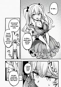 Page 10: 009.jpg | 羞恥のモデル撮影 ～カメラの前で晒された巨乳～ + -AFTER- | View Page!