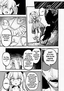 Page 11: 010.jpg | 羞恥のモデル撮影 ～カメラの前で晒された巨乳～ + -AFTER- | View Page!