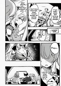 Page 12: 011.jpg | 羞恥のモデル撮影 ～カメラの前で晒された巨乳～ + -AFTER- | View Page!